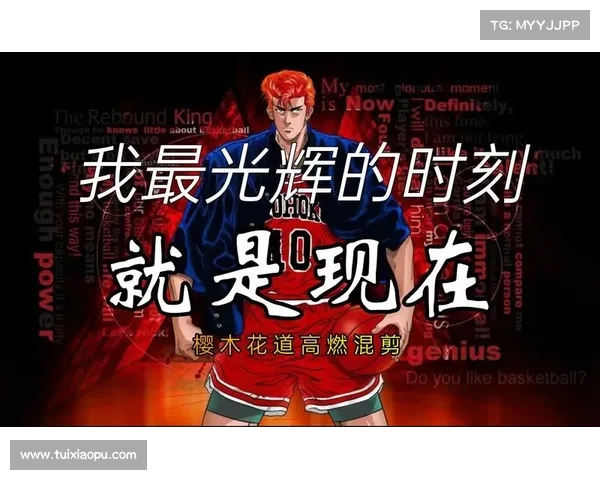 《久违了!央视篮球公园重磅推出易建联专访 深度回顾篮球传奇之路》 《久违了!央视篮球公园重磅推出易建联专访 深度回顾篮球传奇之路》
