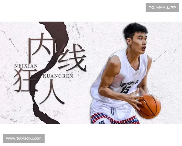 福建男篮用状元签选中清华大学杨曦皓 身高2米05展现潜力 福建男篮用状元签选中清华大学杨曦皓 身高2米05展现潜力