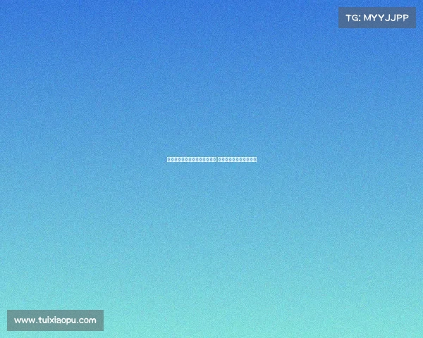 西媒：胡拜尔库迪西亚提高要价 皇社放弃引进埃塞基耶尔