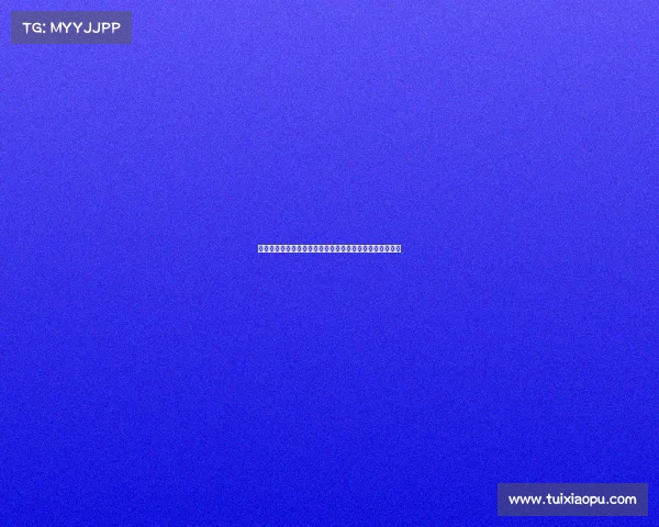 赫塔费前锋胡安米因植发缺席几场季前赛球队准备情况分析