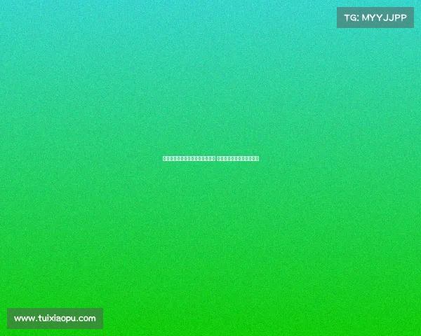 迪马济奥曝艾纳维将接受罗马体检 但里奥斯转会并未彻底告吹